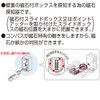 MIRAI Ground Search Magnet Attractor BUT-EG3 with Magnet Box Detection