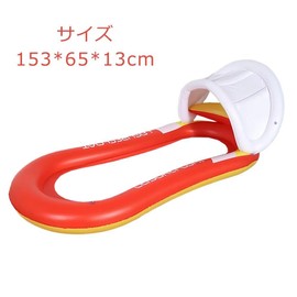 浮き輪 大人用 フロート ハンモック 空気入れ付き レディース メンズ マット ボート 大きい 水上 夏 海 プール かわいい おしゃれ 水遊び 海水浴 浮き具