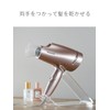 Amenist Dryer Stand 004-626 Acrylic Made in Japan