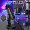 ZealSound USB Microphone, Condenser Microphone, PC Microphone, Tabletop Microphone, Unidirectional