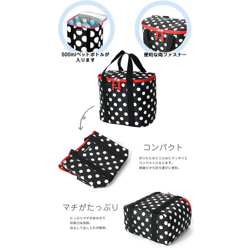 Hanna Hula TNS-WC-GBK Thermal Insulated Bag, Gingham Black, Approx. Width
