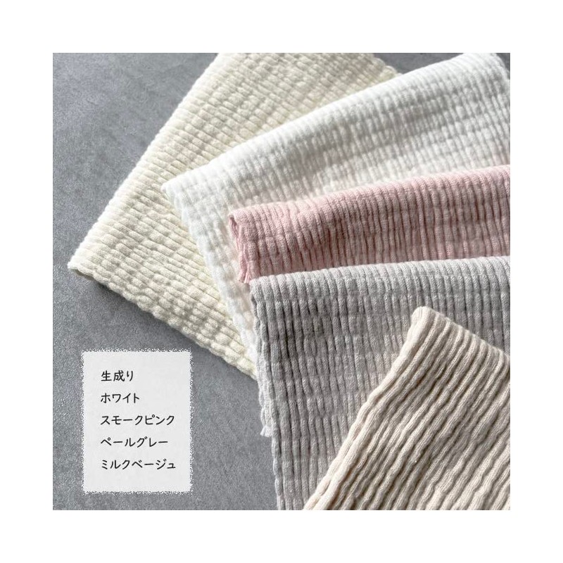 Kufuu Belly Wrap Pants, Regular, Made in Japan, Baby Sleeper,
