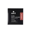Avril - Multipurpose Organic Soft and Silky Eyeshadow for Eyebrows,