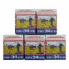 White Monkey Monkey Balm 12g x 5 pc Ships free