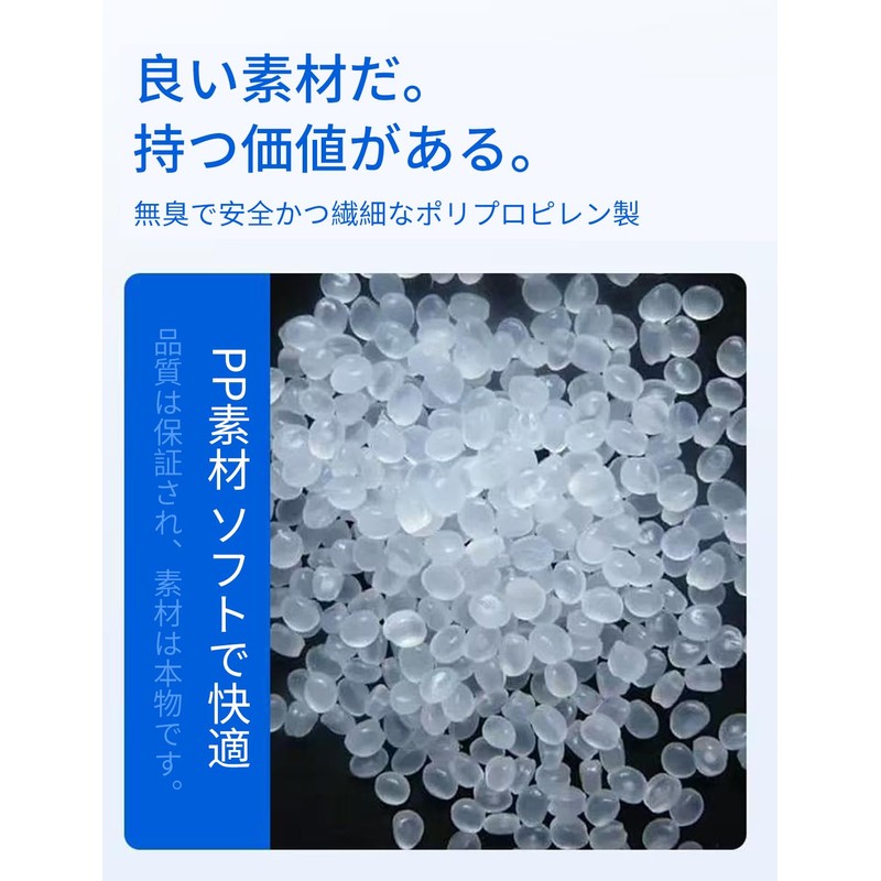 WIEXUN 使い捨て耳式体温計プローブカバー 100枚セット 利便性 使い捨て プローブカバー 安全衛生