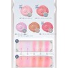 Flower knows Flower Nose, Shell Pearl, Cheek, Popular, Powder Cheek,
