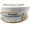COX HONEYLAND Creamed Honey Tub Assorted, 12 OZ