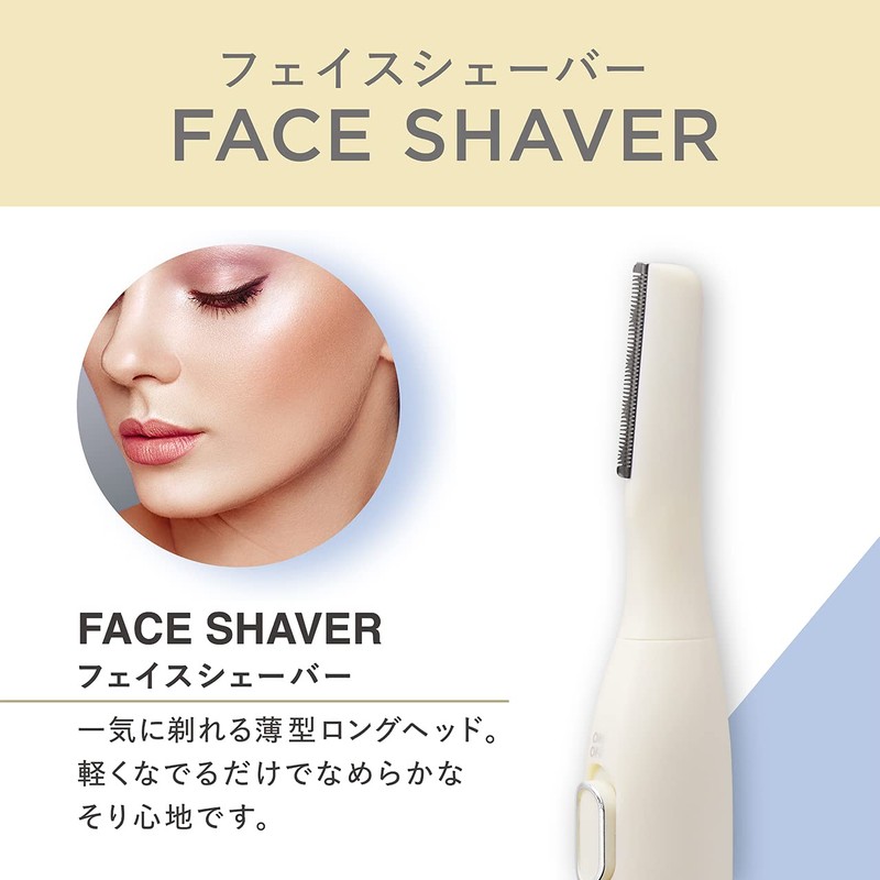 Koizumi KLC-0750/N Face & Body Shaver, Ubu, Mayu, Body, Gold