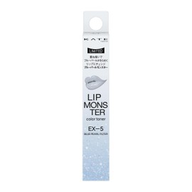 KATE Lip Monster Color Toner, EX-5, Blue Pearl Monster, For Lips, Blue Pearls with Shimmering Pearls, Colorfast Monster, Layering on Top of Lip, Color Changing, Texture, Color Changing, Layering
