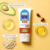 NaturalDry Bloqueador Solar Mineral Niños FPS 50 Mineral Sunscreen SPF