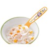 SKATER SFB2 Children's Spoon Fork Set Fantane! 4.7 inches (12