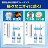 Air Breeze Verbena Shower, For Rooms, Toilets, Odorless, 2.0 fl