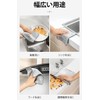 UOPR Inverted Bamboo Charcoal Kitchen Cloth, Kitchen Cloth, Bamboo Charcoal