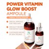 AMPLE:N [AMPLE:N]*size up* VC Shot Ampoule 100ml