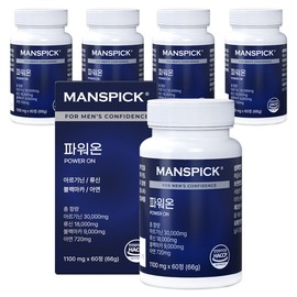 Men's Pick Power-On Arginine Black Maca Leucine Zinc Vitality Solution Product Name 3+2 5-month supply / 맨즈픽 파워온 아르기닌 블랙마카 류신 아연 활력 솔루션 상품명 3+2 5개월분