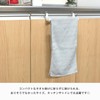 Bloom Imabari Towel Certified Slim Face Towel, Set of 4,
