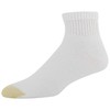 Gold Toe Men's Cotton Quarter Athletic Sock Six-Pack (13-15 /