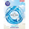 Livlight VWH30010 (076236) Ride On Ukiwa Swim Ring 39.4 inches
