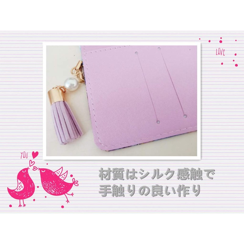 basio4 case wallet-type kyv47 case wallet with charming tassel strap