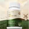 Vital Nine Faro Enzyme Tablets Emmermil Faro Enzyme Para Enzyme