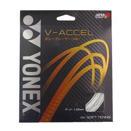YONEX V-Axle SGVA 011 White