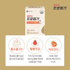 Promega Chong Kun Dang Health Promega Altige Omega 3 6