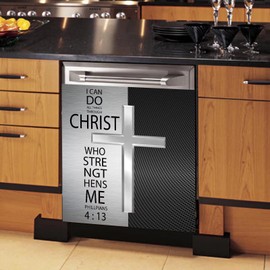 Cross Dishwasher Magnet Covers Decorative,Religious Verse Decal-I Can Do All Things Through Christ,Christian Magnetic Dishwasher Cover Panel Refrigerator Sticker,Steel Pattern Fridge Decal 23"x26"