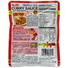 S&B Curry Sauce with Vegetables Medium Hot,7.4 Ounce (Pack of