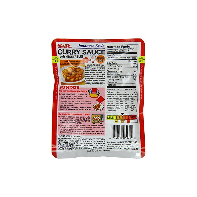 S&B Curry Sauce with Vegetables Medium Hot,7.4 Ounce (Pack of