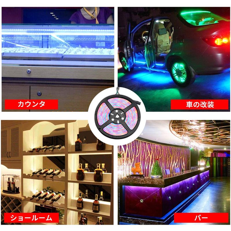 LED Tape Light, Full Color, RGB TV Backlight, 5M SMD2835,
