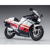 Hasegawa 21732 1/12 Suzuki RG400 Gamma Early Model, Red/White Color,