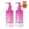 Bellman Spa Pink Salt Cleansing Oil 200ml X 2 / 벨먼 스파 핑크솔트 클렌징오일 200ml x 2개
