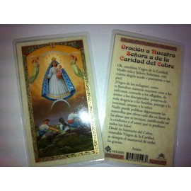 Holy Prayer Cards for Our Lady of Charity (Caridad de Cobre) Set of 2 in Spanish.