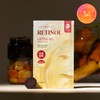 Goodal Black Carrot Vita A Retinol Firming Lifting Mask / 흑당근 비타A 레티놀 탄력 리프팅 마스크
