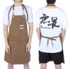 Adjustable Waterproof Apron with Pockets for Restaurant Kitchen Milk Tea