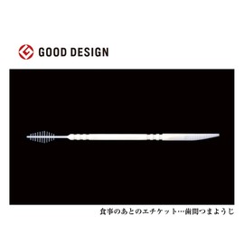 "Interdental Toothpicks" Extra fine brush slips into teeth and teeth gaps to remove all food scum toothpicks for teeth and gums take them on the go [1000 pack in a bag ]