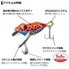 DAIWA Bus Pokokuro Black S Lure