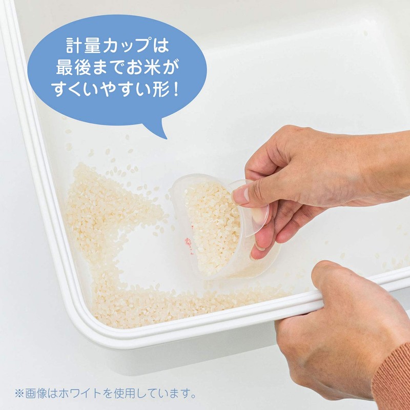 Belca Rice Jar, For Modular Kitchens, Rice Box