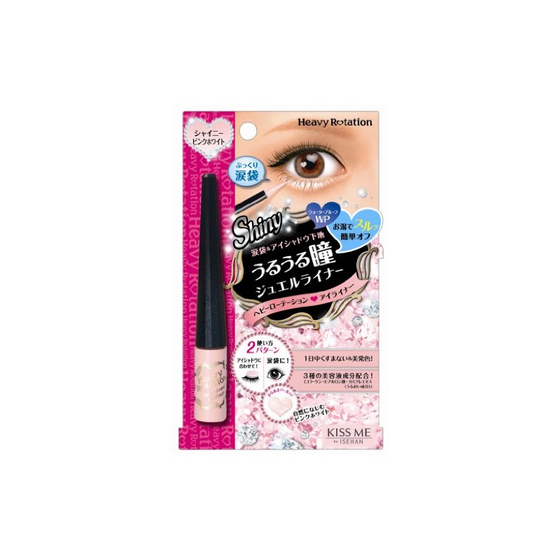 Heavy Rotation syaini-zyueruairaina- 3.0ml