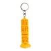 T'S Factory SR-5541960PU Reflective Rubber Key Chain Sanrio Characters Pom