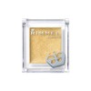 Rimmel Prism Powder Eye Color Eye Shadow 031 Lemon Yellow