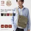 Canvas Workshop (Hanpu Koubou) Shoulder Bag [Shoulder Bag Men's Women's