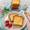 Katz Gluten Free Texas Toast, Fluffy Garlic Bread. Free of
