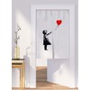 Stylish Split Curtain Room Divider, Light Blocking, European-Style, Long Curtain,