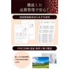Hokkaido 100% Azuki Tea 0.1 oz (4 g) x 42
