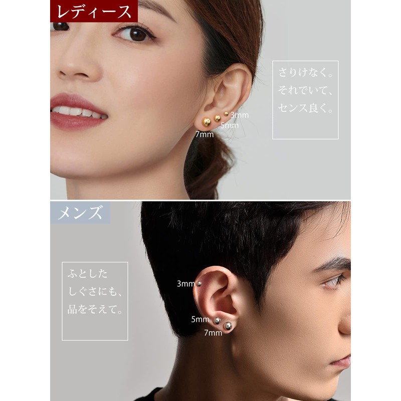 Silvora Round Ball Earrings, Women's 925 Silver, Ball Earrings, Popular