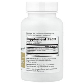 닥터머레이 테라커민 커큐민 베지 캡슐 60 정 Dr. Murray's Terracumin Curcumin Veggie Capsules 60 Count