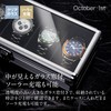 October1st 5 Watch Case Storage Aluminum Box for Men Watch