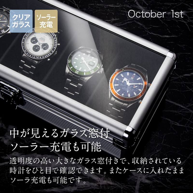 October1st 5 Watch Case Storage Aluminum Box for Men Watch