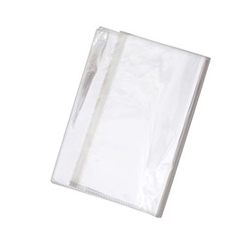 Yusland 400 Count - 4” X 8” Resealable Self Seal Clear Cello Cellophane Poly Bags for Packaging, Clothing, Magazines, Party Favors, Bulk